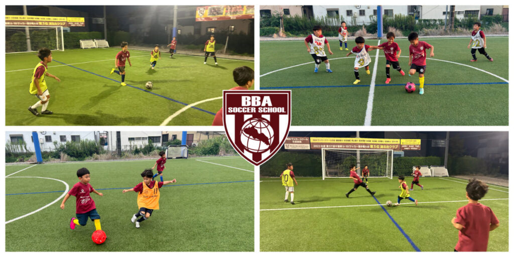 created by photogrid